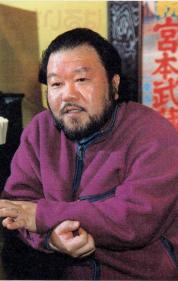 No.134　「麺屋武蔵」オーナー・山田 雄さんのカバー画像