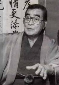 No.148　羽二重団子6代目主人・澤野 庄五郎さんのカバー画像