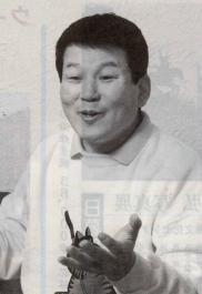 No.149　浪曲師・イエス 玉川さんのカバー画像