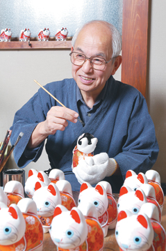 No.182　犬張子制作・田中 作典さんのカバー画像