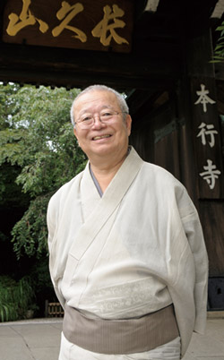 No.198 　本行寺住職・加茂 行昭さんのカバー画像