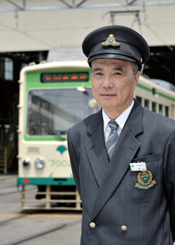 No.209 　都電荒川線乗務員・村山 清貴さんのカバー画像