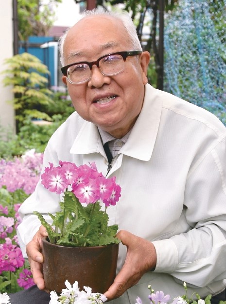 No.221　「荒川さくらそう会」世話人代表・宮本 米吉さんのカバー画像