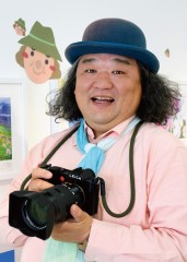 No.257　鉄道写真家・中井 精也さんのカバー画像