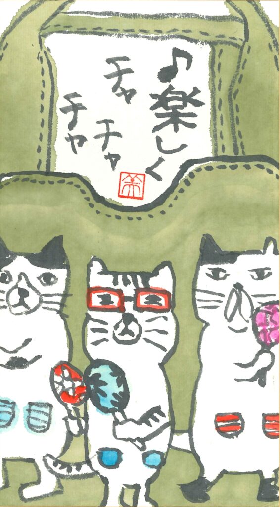 一般部門入選_千葉県　石川 美紀子 様