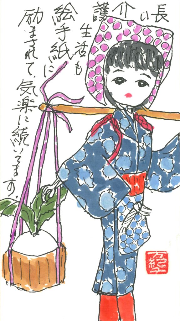 一般部門入選_東京都　石崎 万紀子 様