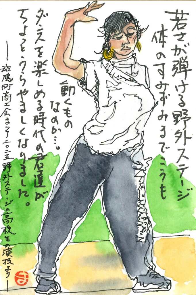 一般部門入選_奈良県　宮地 政弘 様