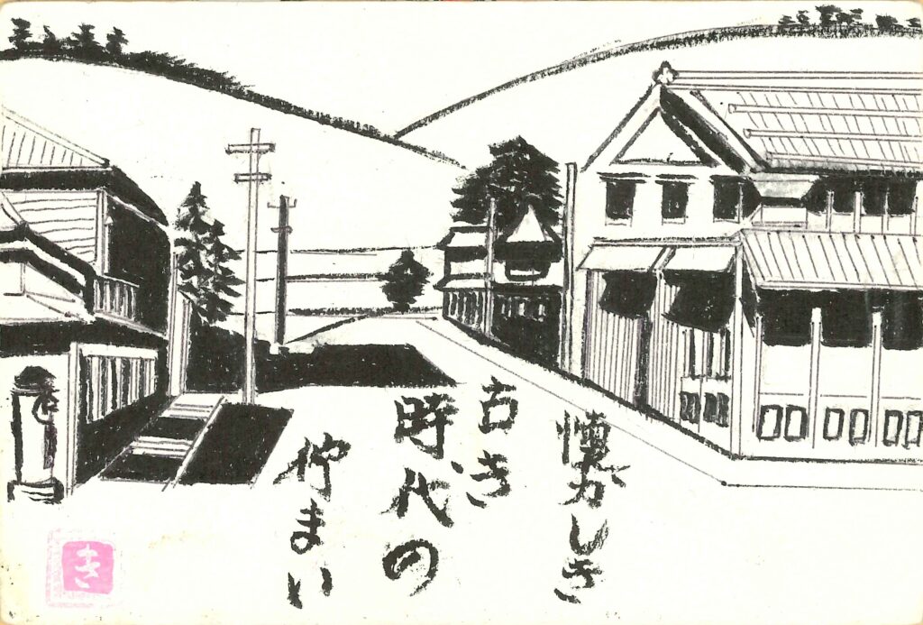 一般部門入選_北海道　山口 京子 様