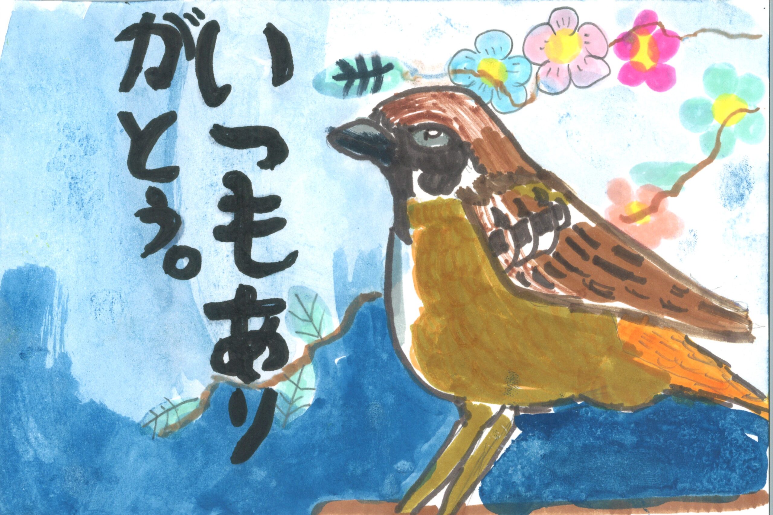 ★夏休み★わくわくワークショップのイメージ