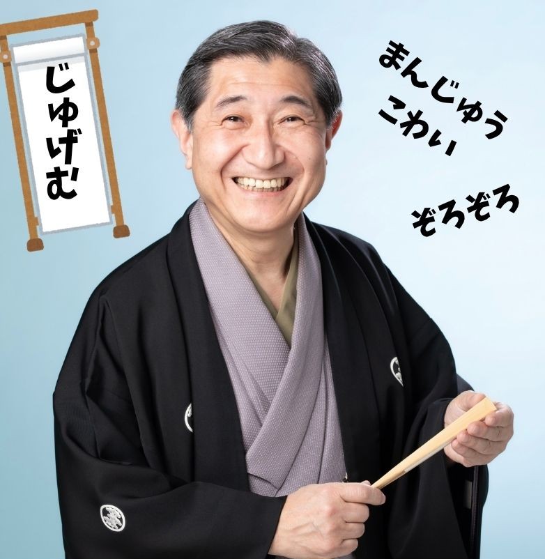 ★夏休み★わくわくワークショップのイメージ