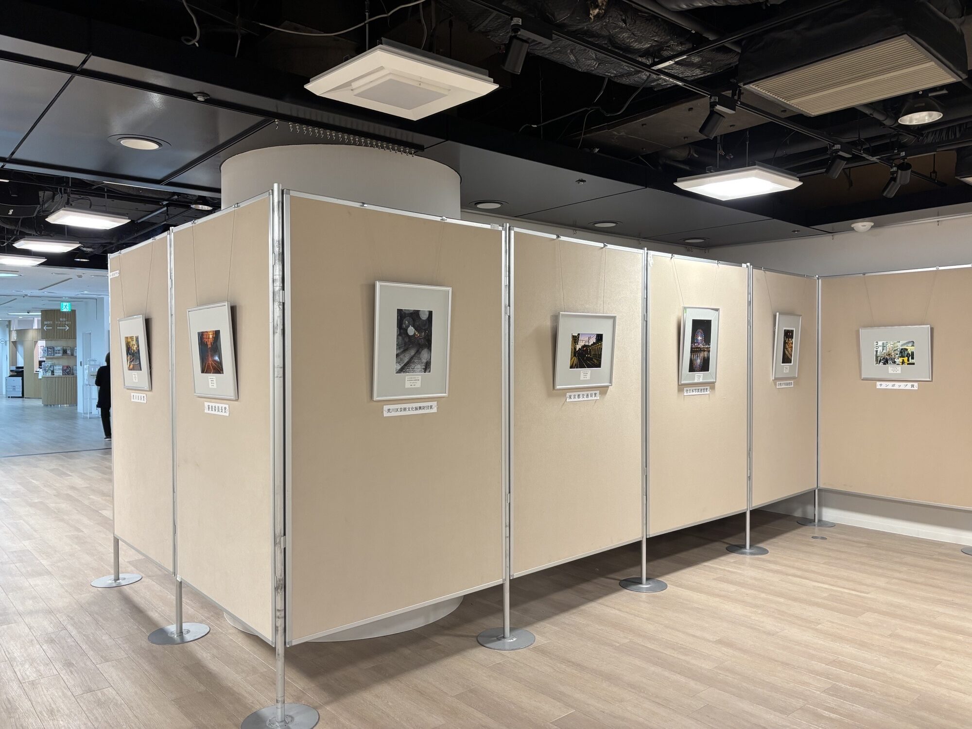 第39回 都電荒川線写真コンテスト入賞作品展のイメージ