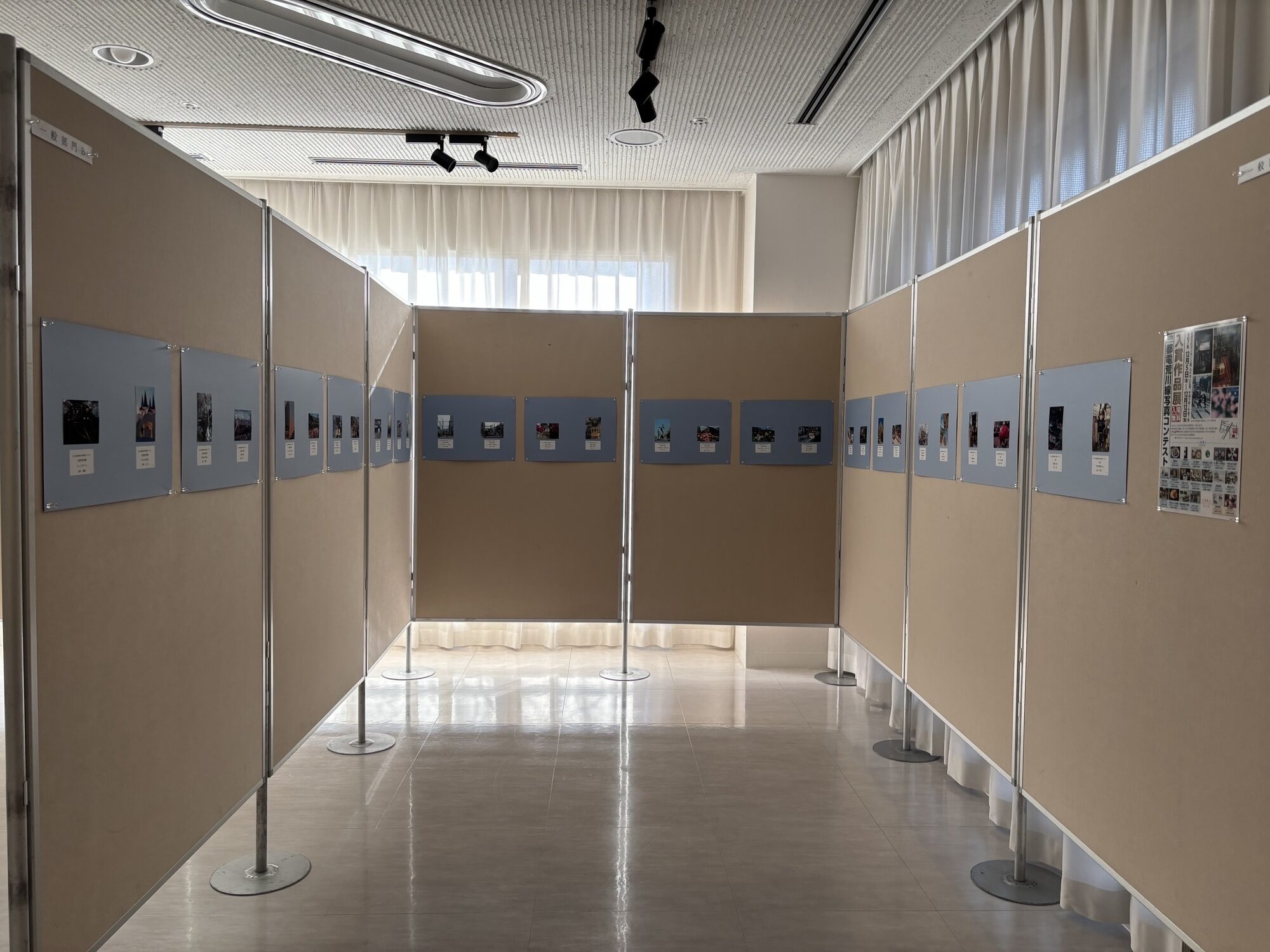 第39回 都電荒川線写真コンテスト入賞作品展のイメージ
