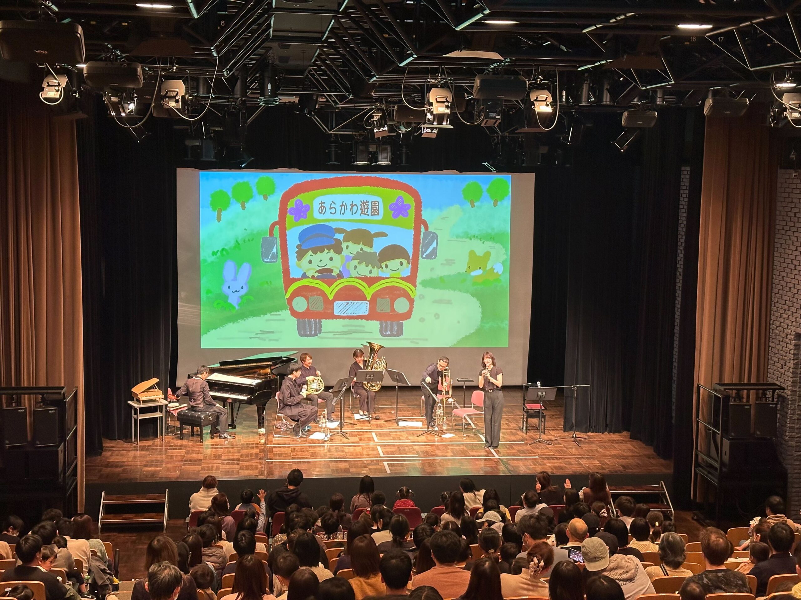 絵本deクラシック ～ブレーメンの音楽隊～のイメージ